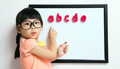 Preschooler at The Learning Center Preschool